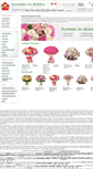 Mobile Screenshot of flowers-to-russia.com